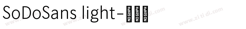 SoDoSans light字体转换
